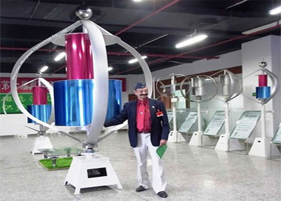 Turbina de viento de la levitación magnética/sistema de energía eólica verticales 24V 300W 4000w